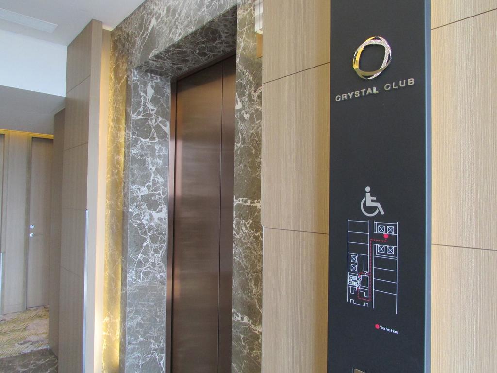 Momentus Hotel Alexandra Singapore Exteriör bild